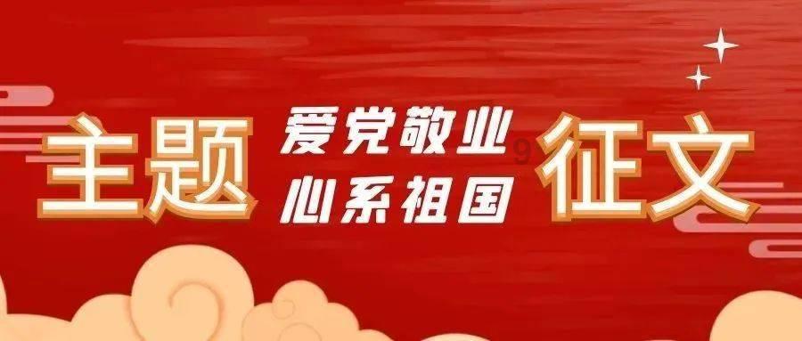 1÷x-+1÷x-+1的差等于四十二分之一方程怎么解?-专业问答平台,解决你的疑惑