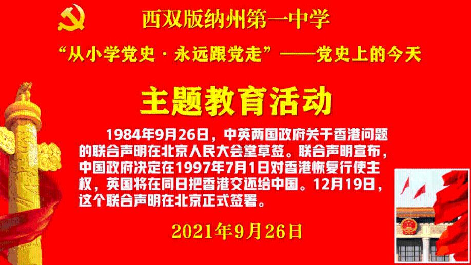 网购要小心哪些套路?作为消费者的我们该如何应对?-专业有问必答平台